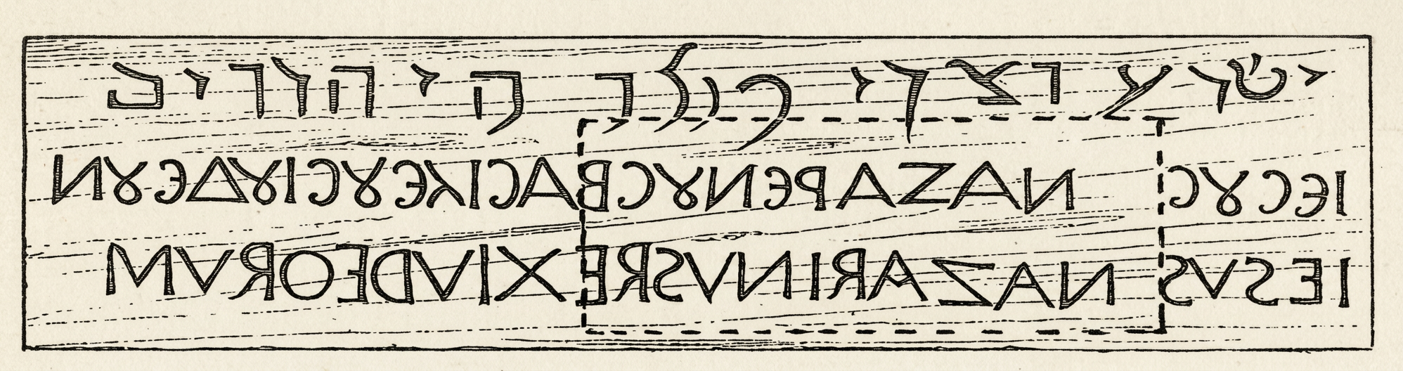 Reconstitution du Titulus Crucis, avec le texte hébreu à la ligne supérieure, le grec au milieu et le latin en dessous.