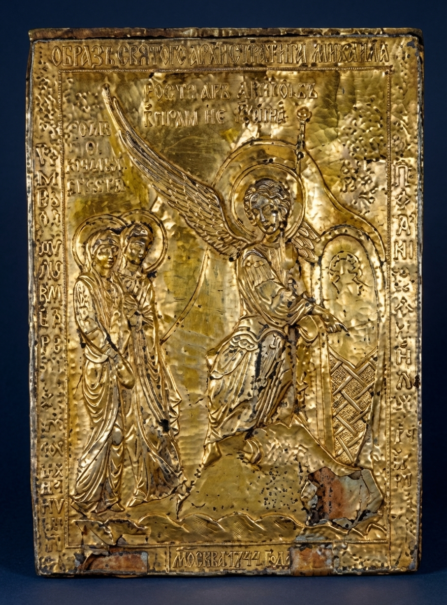 Le soudarion et les linges sépulcraux sur la « Plaque »